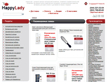 Tablet Screenshot of happylady.com.ua